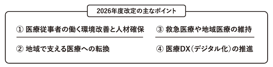 0712c7049db129a81e8a68bdea8ea506-1782958513.png 0712c7049db129a81e8a68bdea8ea506-1782958513.png